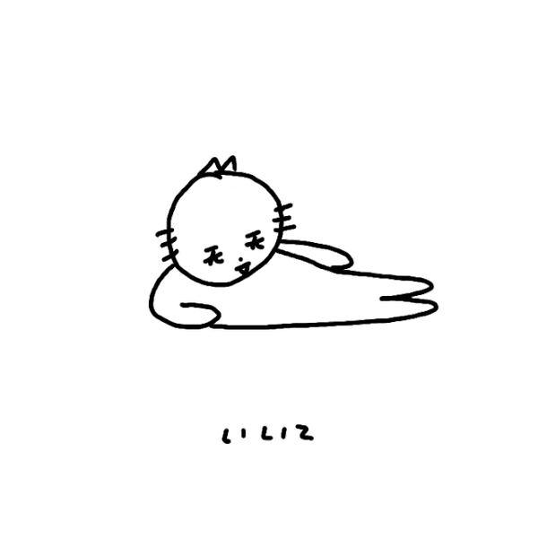 动漫 简笔画 卡通 漫画 手绘 头像 线稿 640_640 gif 动态图 动