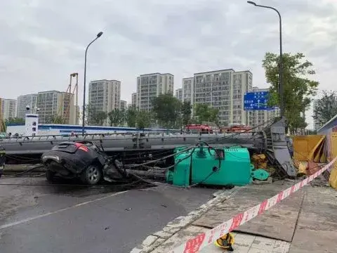 2021年6月份典型安全生产事故(全)