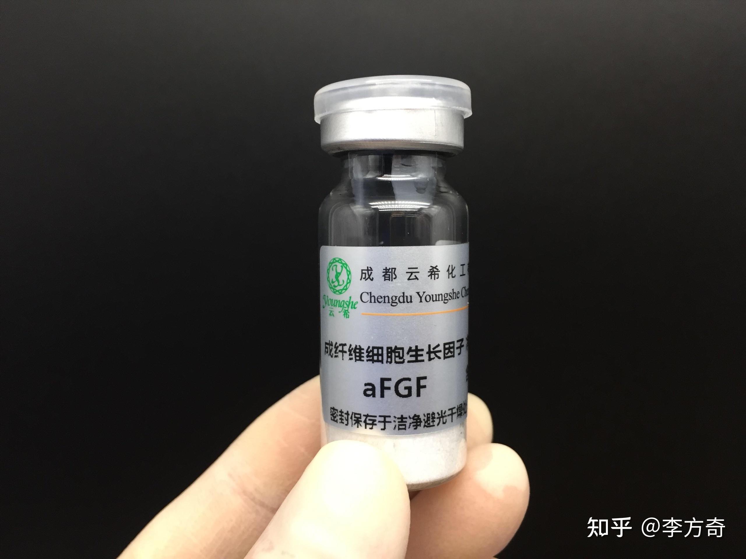 注射了生长因子实在是太担心