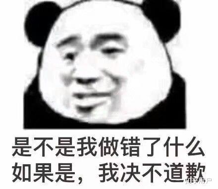 中国的家长有哪些让人难以理解的神逻辑?