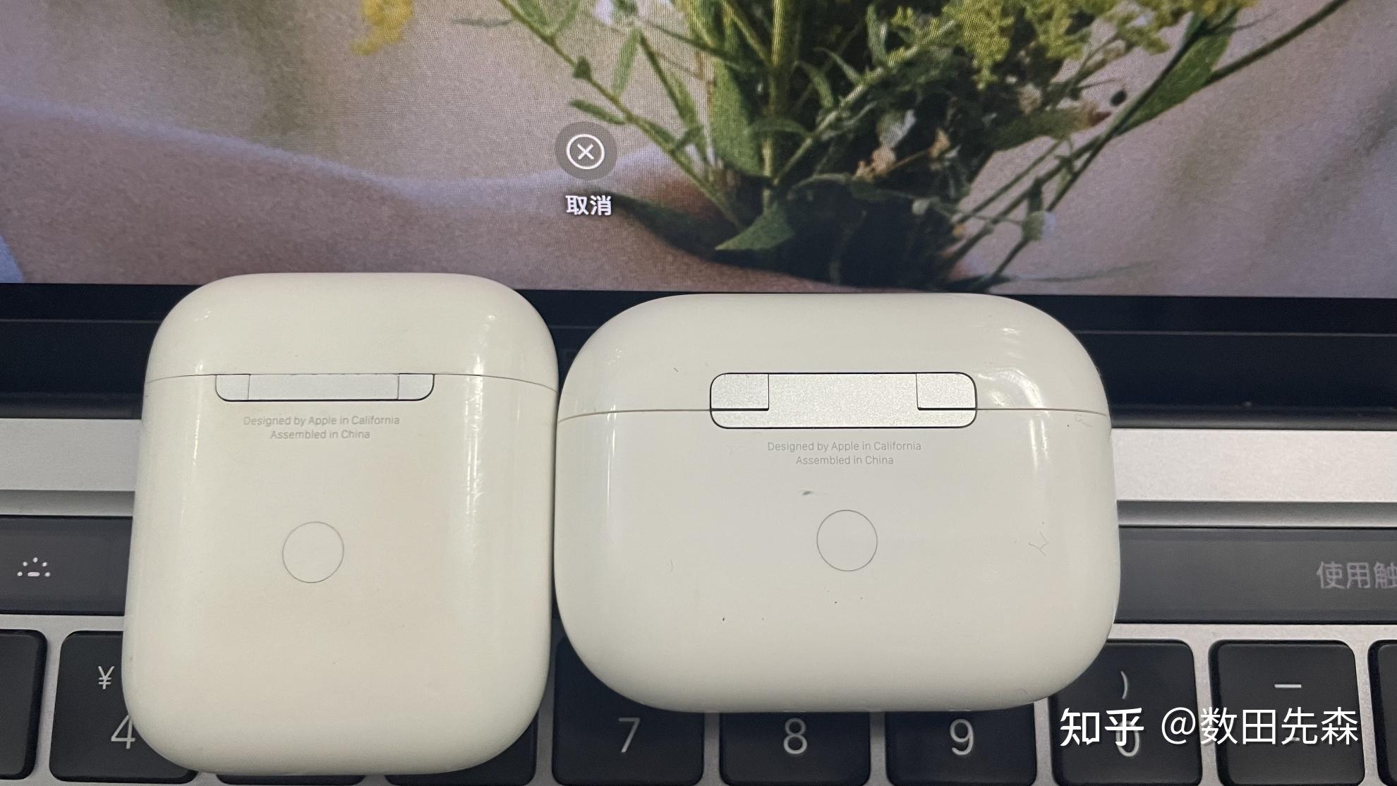 airpods pro值不值得买