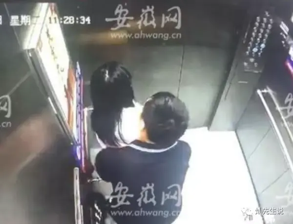 这个变态男人被刑拘!13岁女孩3天内遭同一男子猥亵