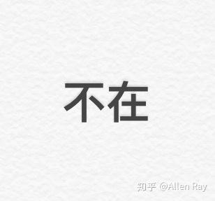 有没有什么可爱的微信头像?