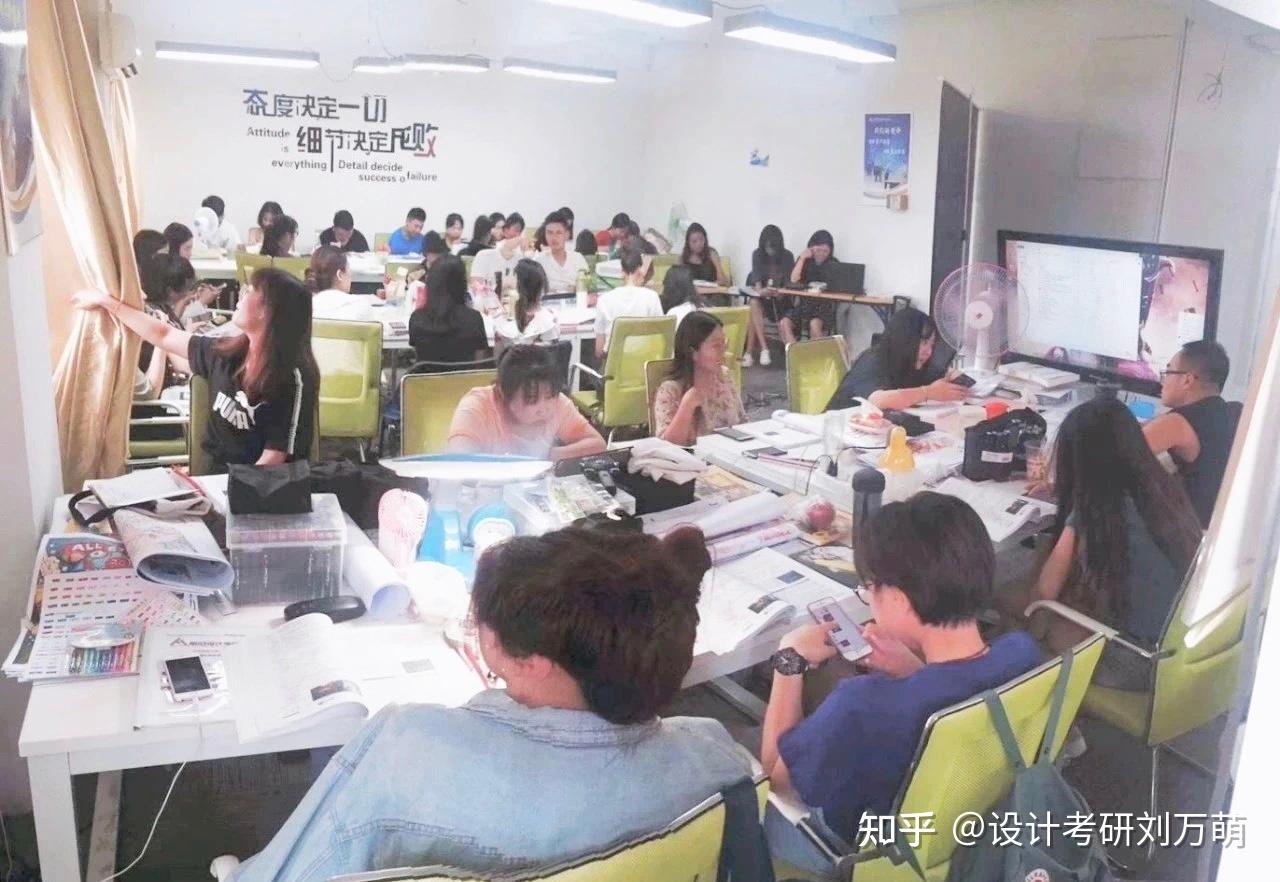 经验分享丨山东师范大学环境艺术设计382分李俊玉每天