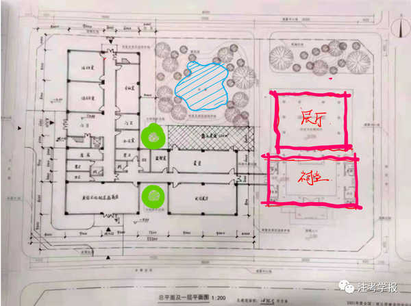 2021二注方案平面分析@作者自绘
