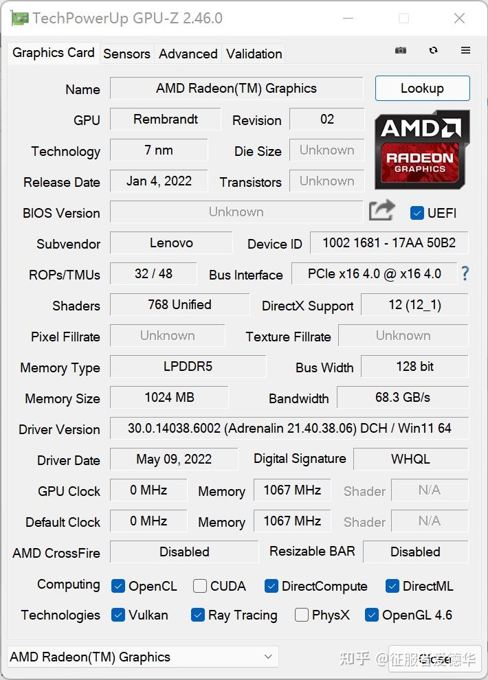 r20cinebench r23可以看出,r7 6800h的成绩在i5 12500h和i7 12700h