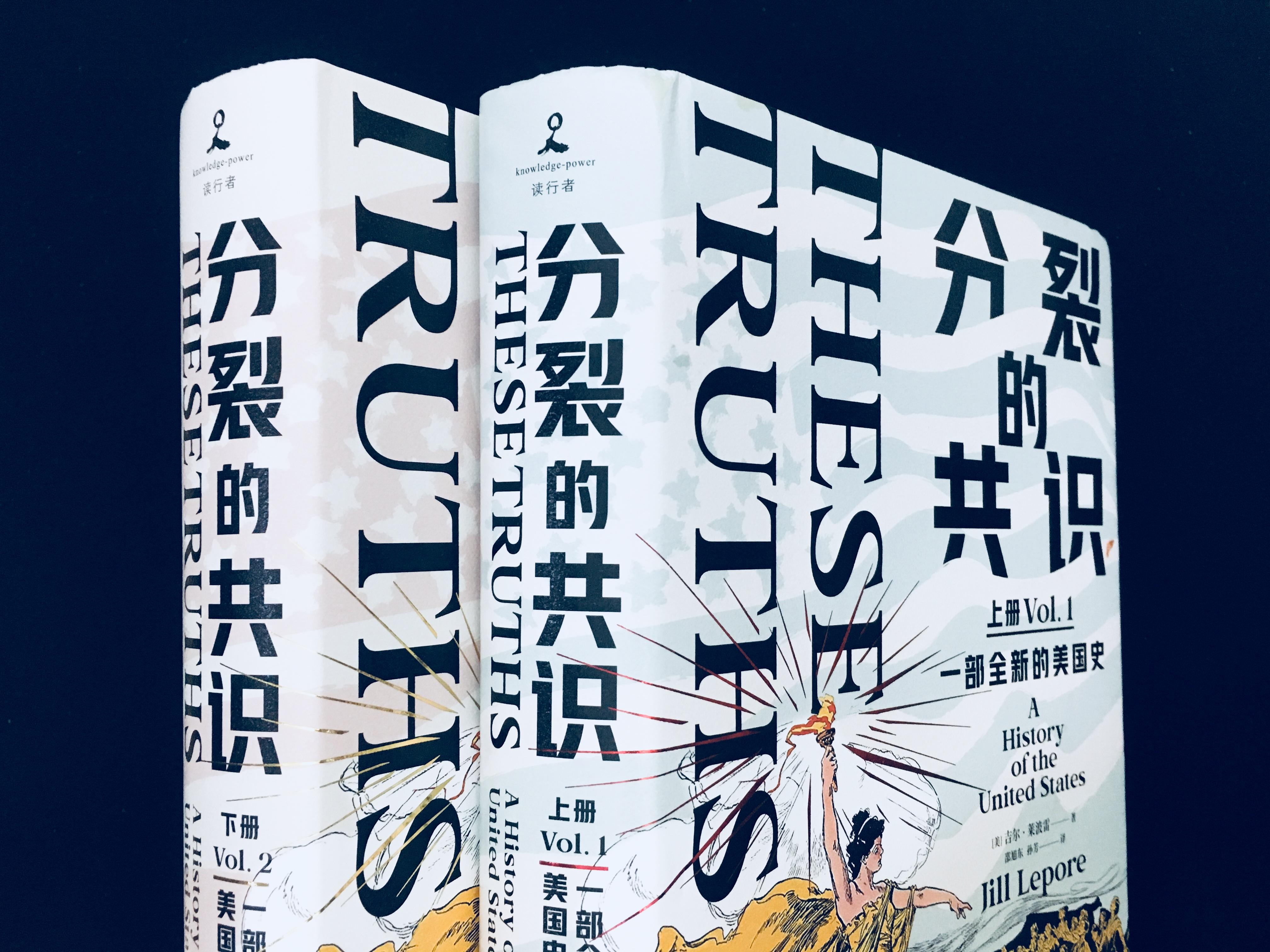 联想：正与DeepSeek探讨更多深入合作可能性