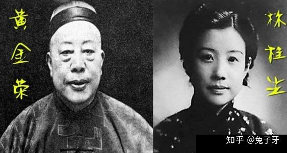 林桂生和杜月笙生死相扶数十年二人有什么关系吗