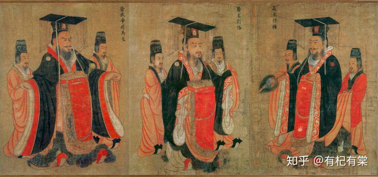 位帝王:前汉昭帝刘弗陵,汉光武帝刘秀,魏文帝曹丕,吴主孙权,蜀主刘备