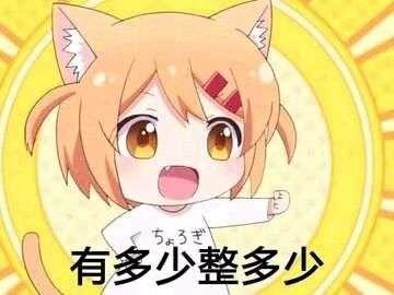 买tmd查看图片