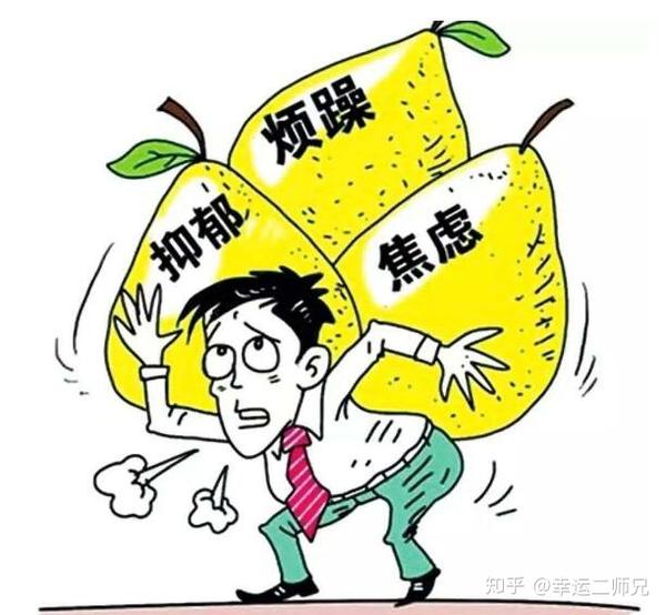 第一要务是调整自己的心情,如果心情好了,胃肠炎会像你的心情一样