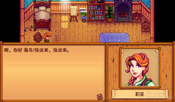 如何评价游戏《stardew valley(星露谷物语)》?