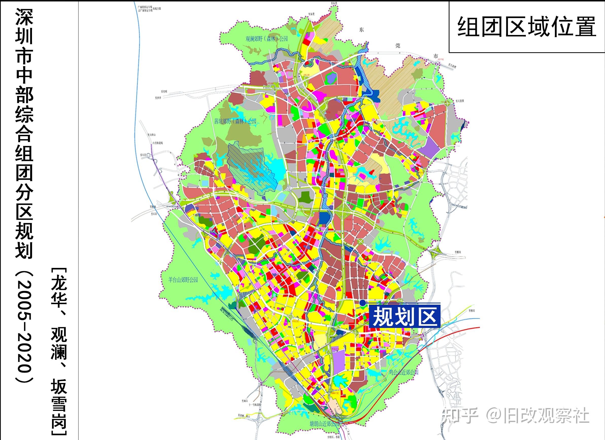 坂田街道嘉长源高科技工业园城市更新