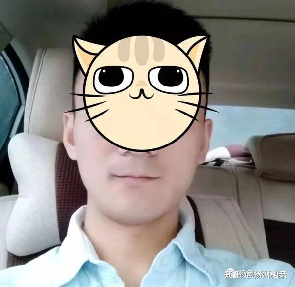 扬州征婚809093年身高175本科学历项目经理成熟稳重爱好广泛坐标扬州