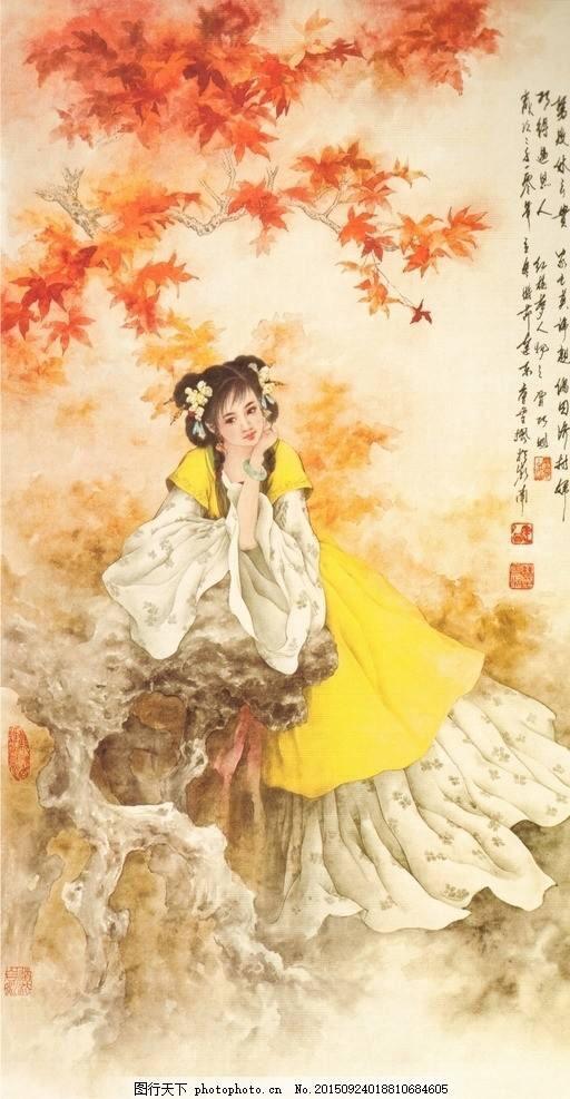 古装美女最重要的就是线条了,随意找一张符合现代人审美的古画美女