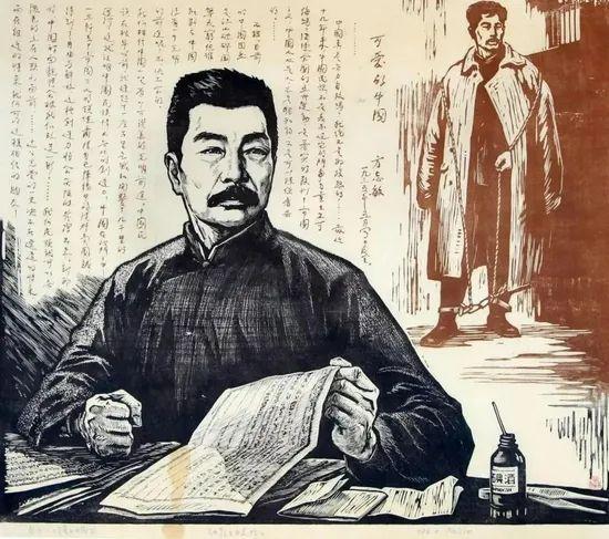 鲁迅野草集决不在清醒中沉沦的名言