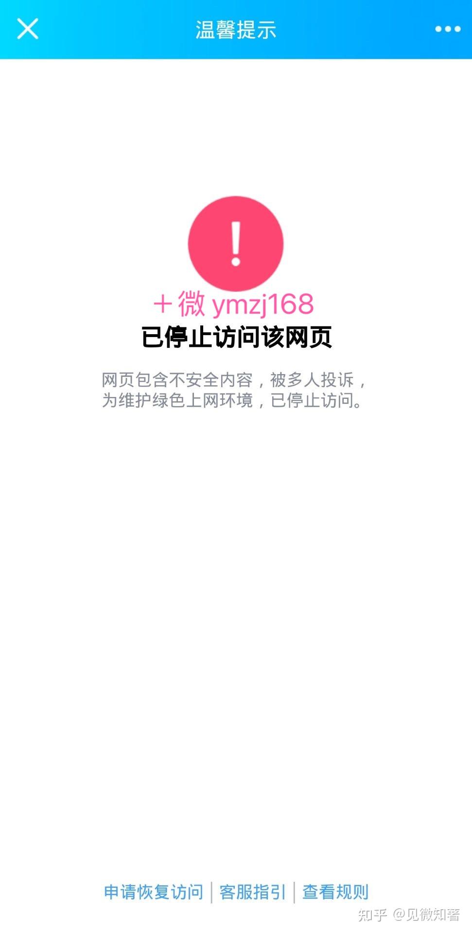 2013腾讯qq下载_2013腾讯qq官方下载_下载腾讯qq2013正式版