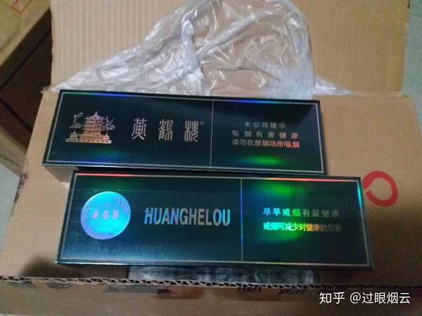黄鹤楼硬珍品 知乎