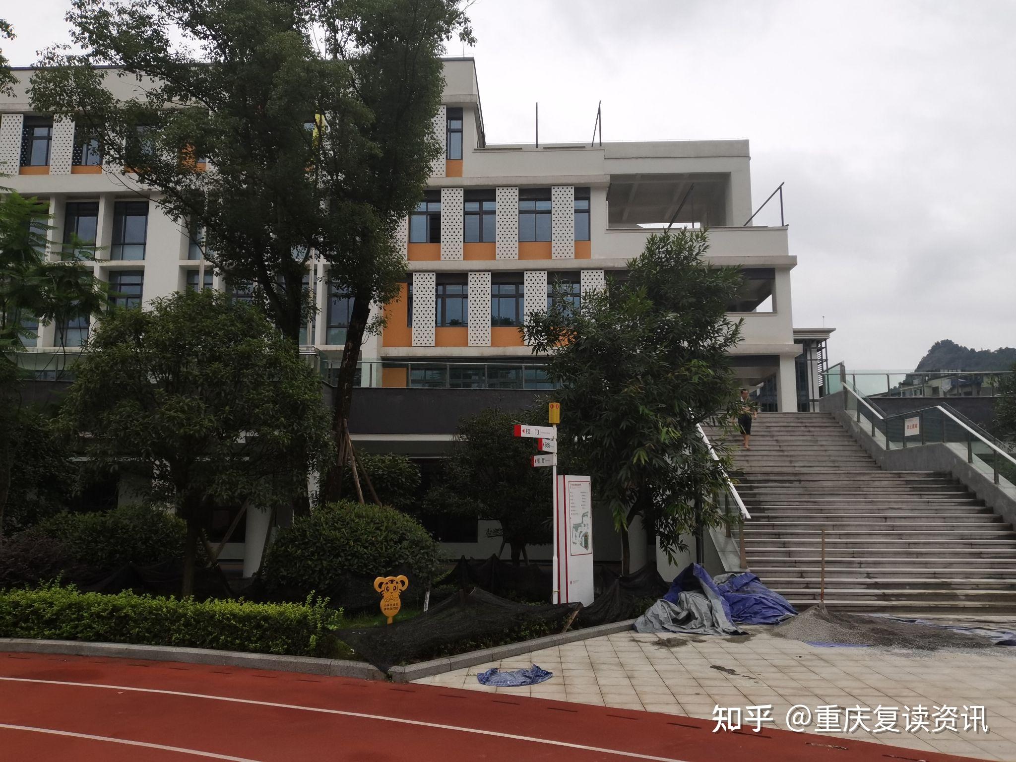 重庆优秀复读学校之巴南育才