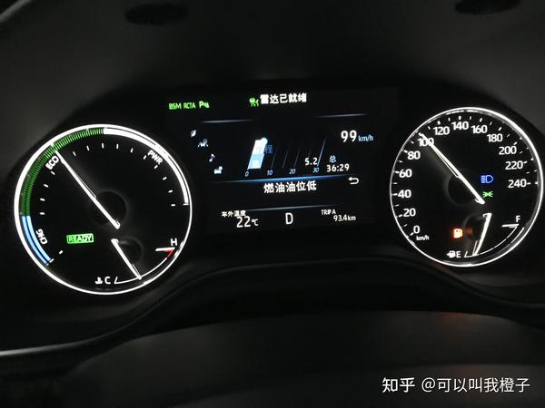 谈谈亚洲龙油耗表现--2.5l双擎动力,燃油经济性出色,给力