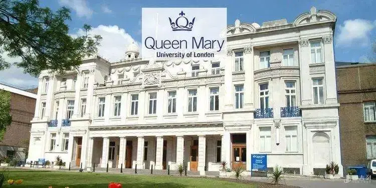 伦敦玛丽女王大学(queen mary university of london,伦敦玛丽女王