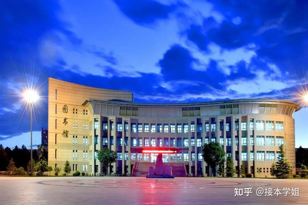 学姐带你看院校河北金融学院