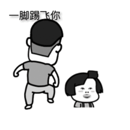 身边出现 学婊 应该怎么办? 你知道什么是学校里的 学婊 吗?