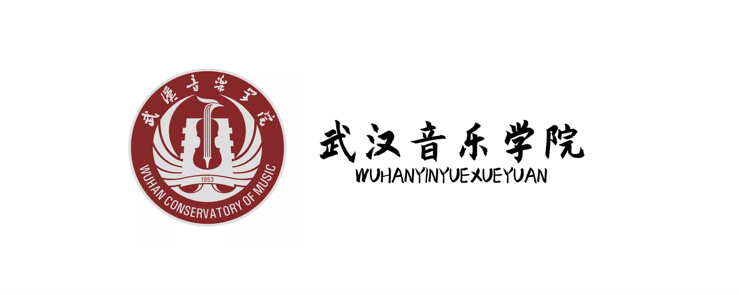 音乐考研6767武汉音乐学院2022年硕士研究生专业目录及招生简章