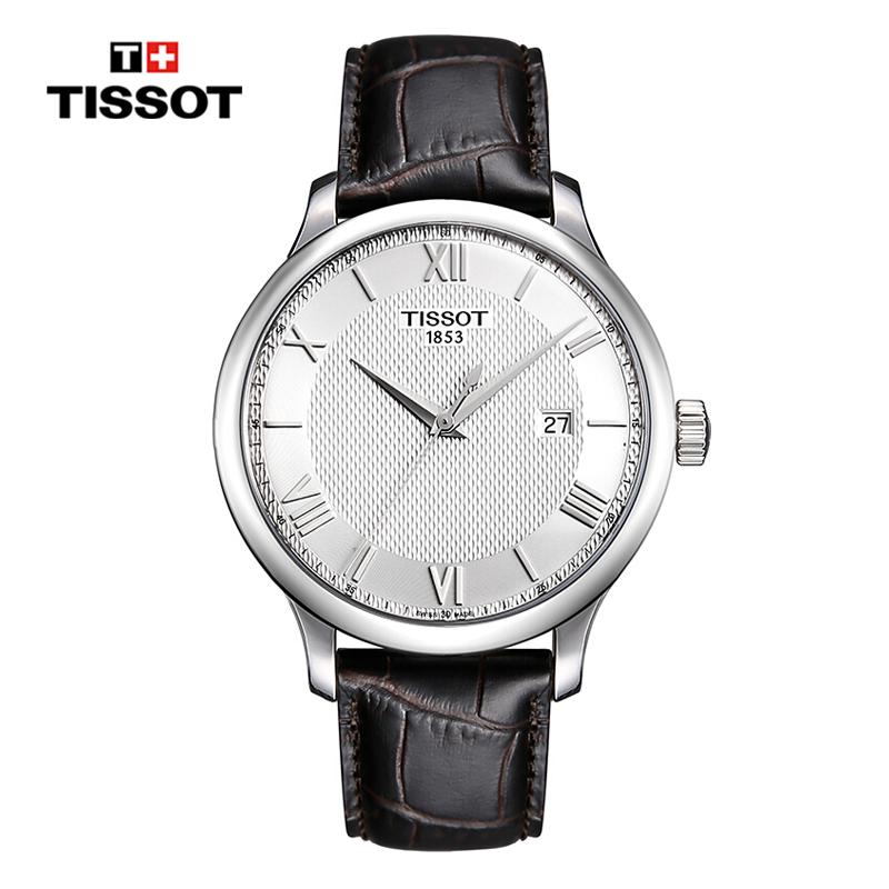 原价￥ 1699 现价 ￥ 1399 天梭(tissot)瑞士手表 俊雅系列时尚石英