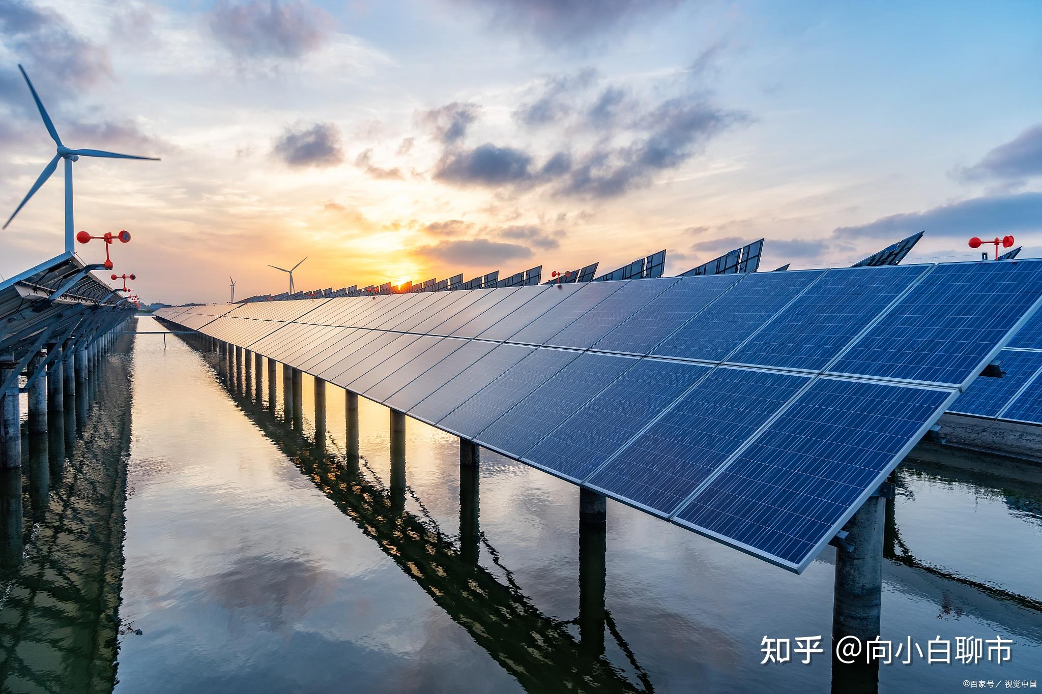 中国股市2021年最全光伏风电水电概念龙头股名单赶紧收藏