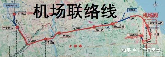 上海十四五官宣嘉闵线两港快线1317号线西延2123号线18号线二期要有大