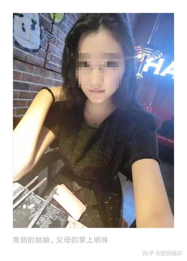而这位20岁姑娘的死亡也再次牵扯了国人敏感的神经, 这已经是第几起