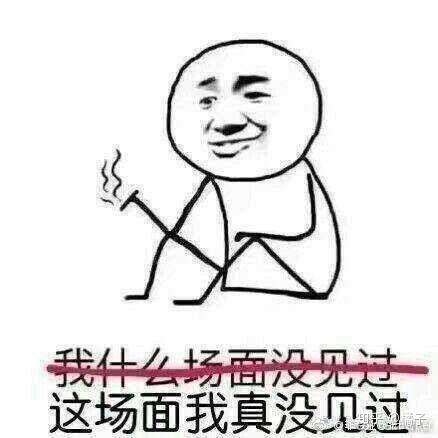 到我出门上学的时候他跟我讲的 ,可能是那只手的职业心理阴影