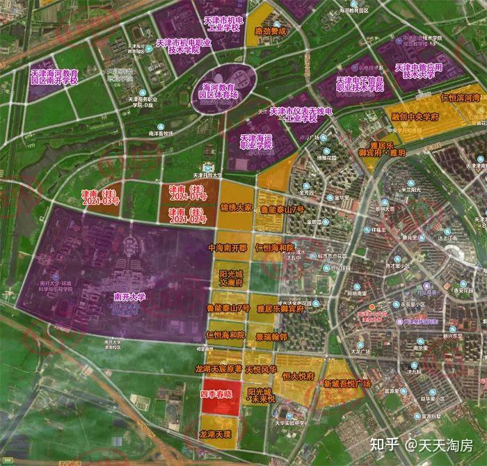 南开大学北侧底价7亿天津海教园加推一宗新地块