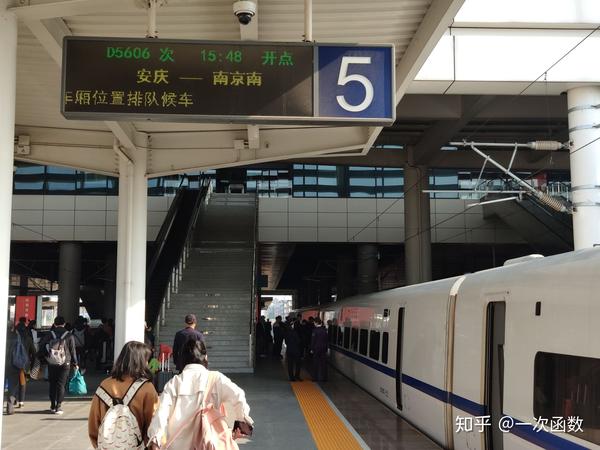 商合杭铁路沿线既有站随笔(上)——合肥北城站,水家湖站,巢湖东站