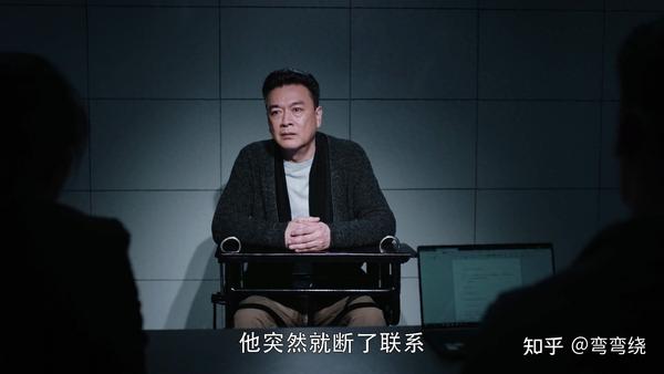 暴风眼:苗焕阳惊爆徐鹤内幕,安静瞬间炸毛,隐藏不为人