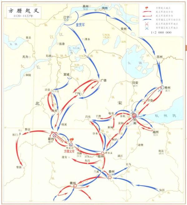 【每周资源】第三十一期·《中国战争史地图集》(古代图片