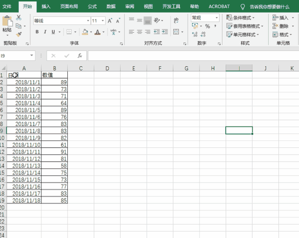 shift f5快速进行查找与替换 和ctrl f组合键差不多,可以弹出
