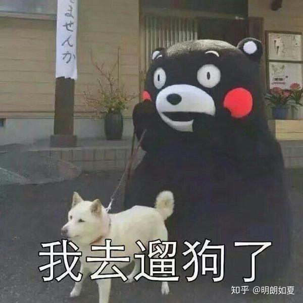 男生是不是不喜欢女生聊天的时候发表情包