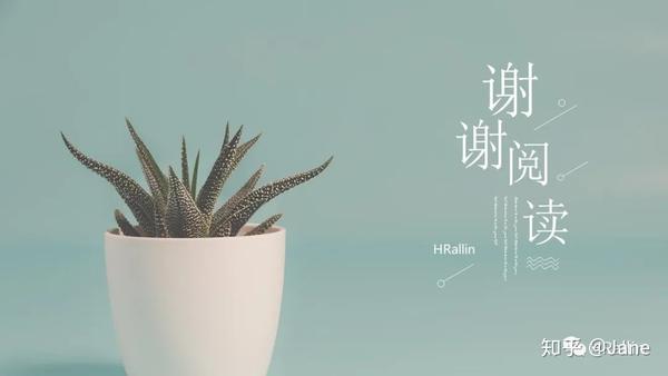 未完待续,敬请期待!