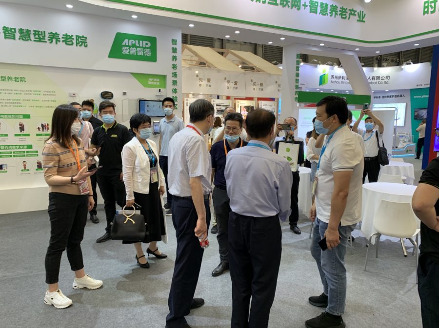 2023北京养老展，2023中国（北京）国际智慧养老产业展会