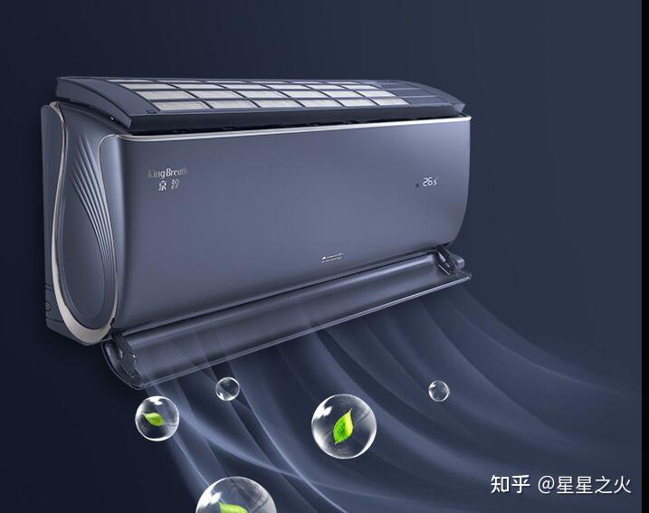 格力除甲醛空调京淳kfr35gwnhcf1bgj怎么样