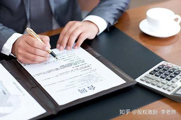 签合同时必须掌握的25个法律常识实用