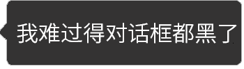 微信假语音表情包来了,一定要收图,发给朋友恶搞,我笑出了鹅声