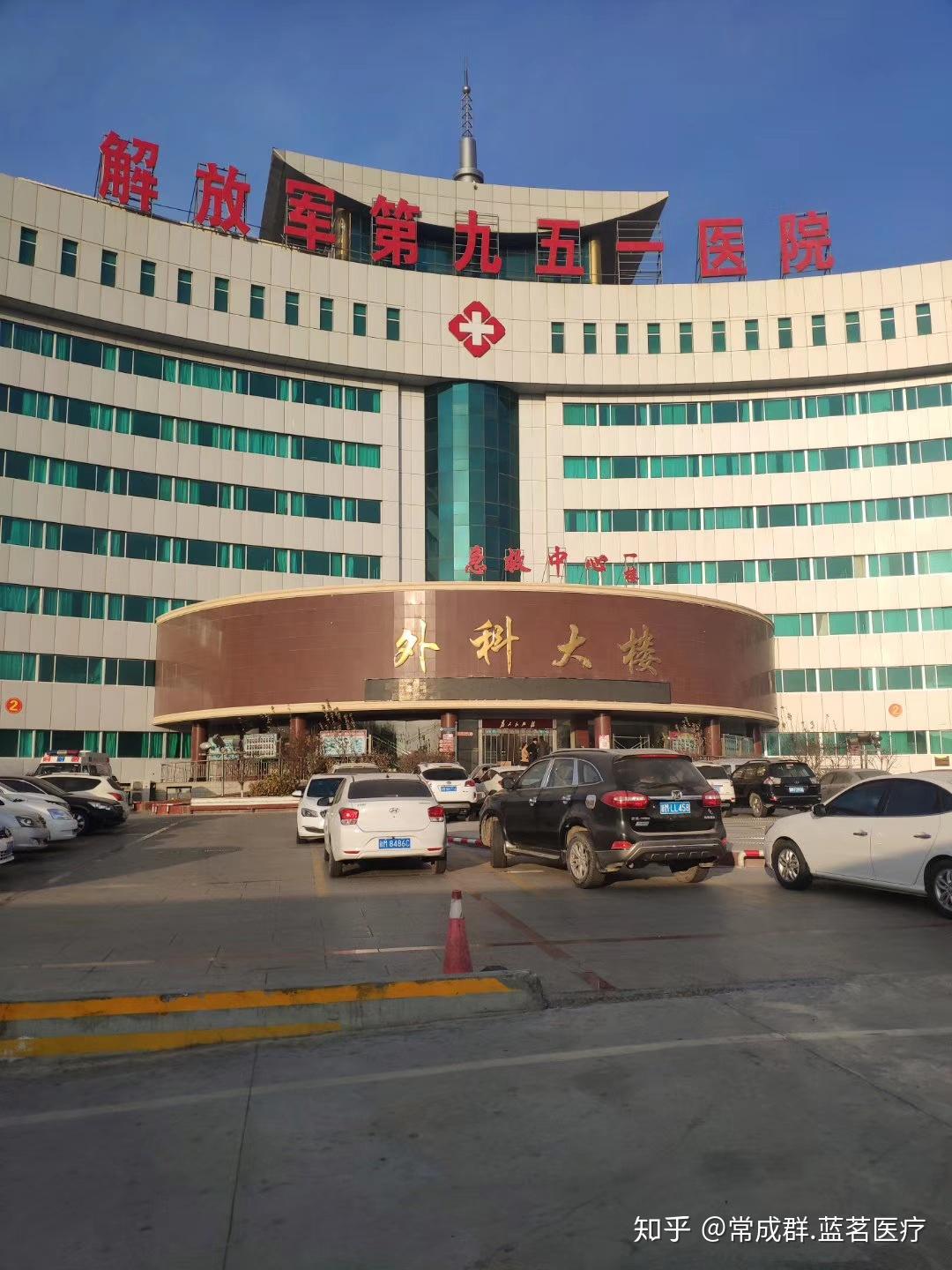 热烈祝贺全自动脉动加压冷热敷机进驻中国人民解放军陆军第九五一医院