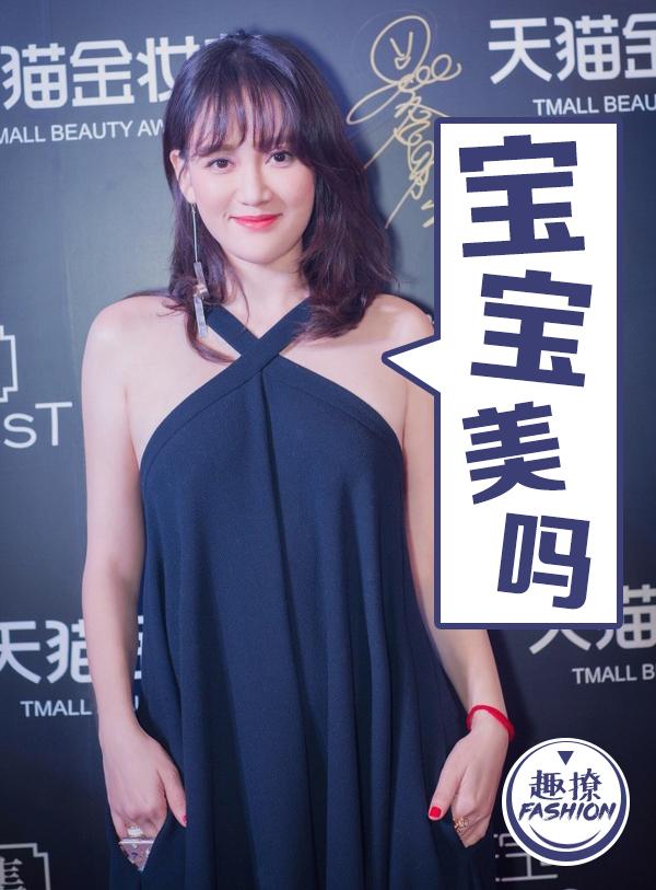 陈乔恩|哎哟,不就是胖了点嘛