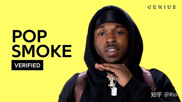 陨落的新星:pop smoke