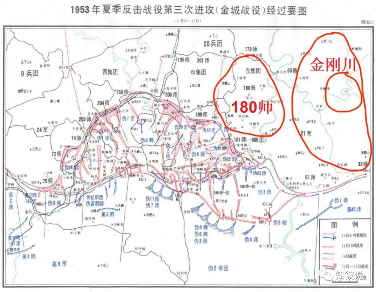金刚川上英雄桥从英雄回忆看电影