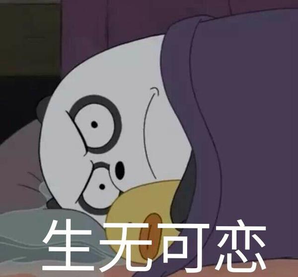 半夜饿了是种怎样的体验?