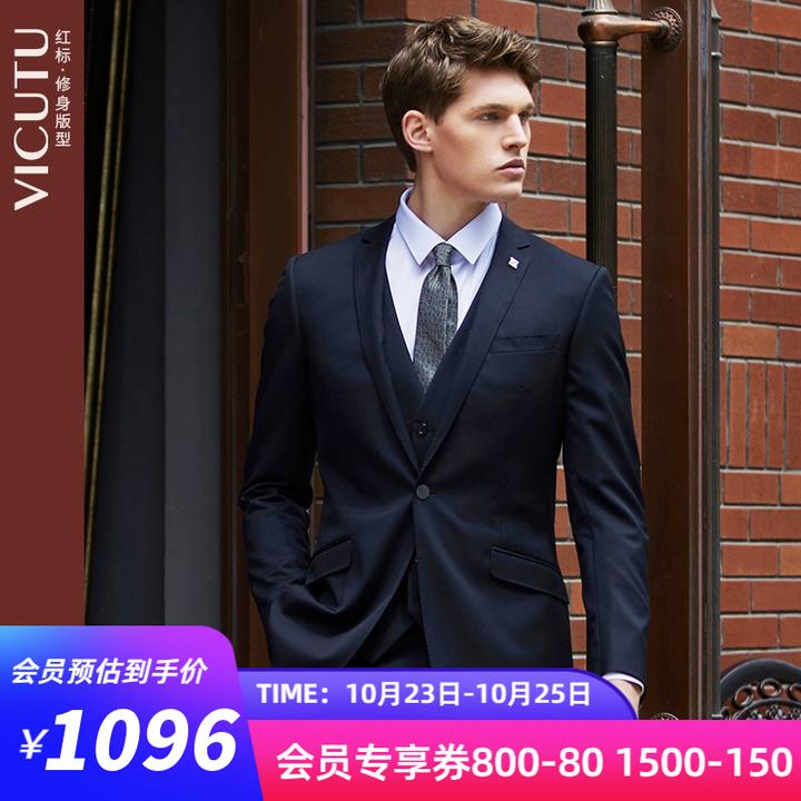 2000元以内结婚西装哪个牌子好结婚西装品牌推荐